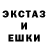 МДМА VHQ Glad Crocodile