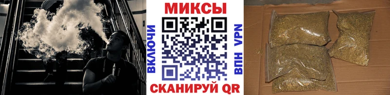 БУТИРАТ оксибутират  Феодосия 