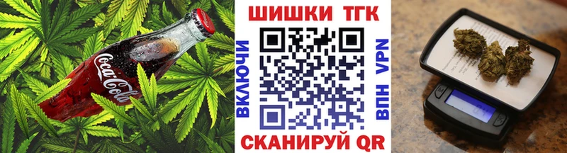 ссылка на мегу ONION  Феодосия  Canna-Cookies конопля 