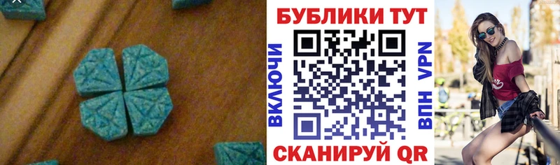 ЭКСТАЗИ бентли  Феодосия 