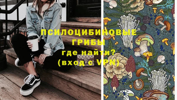 круглые Заволжск