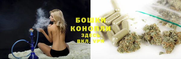 круглые Заволжск