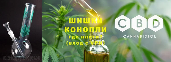 круглые Заволжск