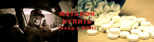 герыч Заволжье