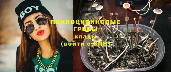герыч Заволжье