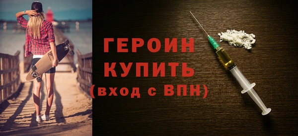 круглые Заволжск