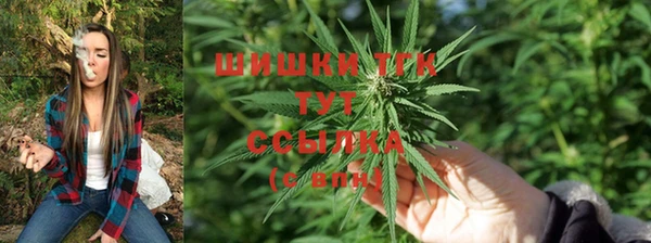 герыч Заволжье