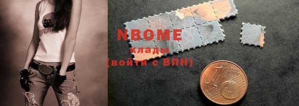 герыч Заволжье