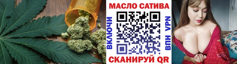 Дистиллят ТГК вейп с тгк  Феодосия 